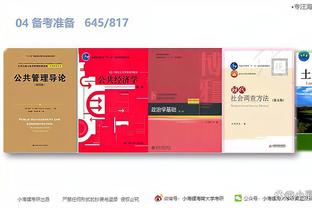江南娱乐app最新版下载苹果版截图0